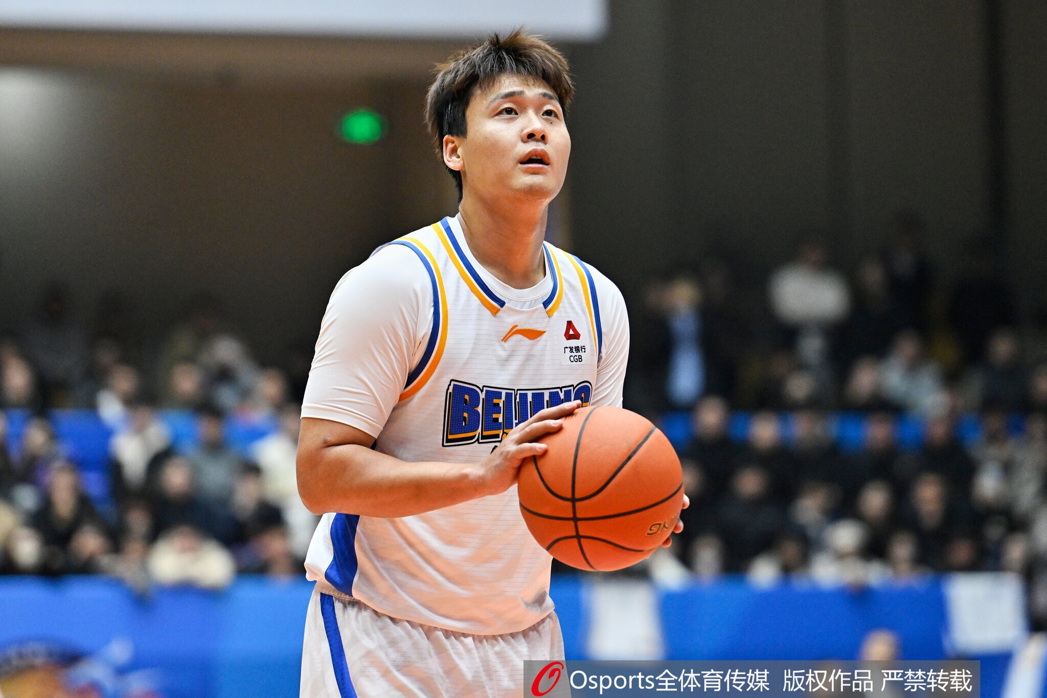 开云平台入口-北京官博祝赵睿30岁生快：新岁每次出手都如愿 每段征程都璀璨！